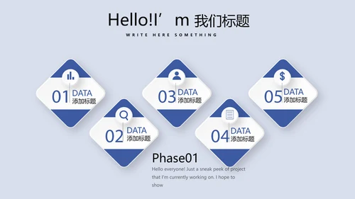 金融保险行业保险公司年年终总结汇报动态PPT