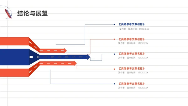 蓝色橙色手绘风大学生期末汇报PPT模板