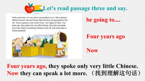 Module 10 Unit 1 We are going to different schools
