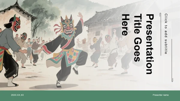 绿色复古风傩戏的历史与文化价值PPT主题
