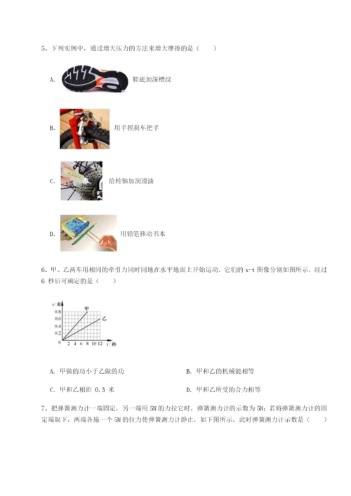 强化训练福建厦门市翔安第一中学物理八年级下册期末考试定向测评试卷（含答案详解）.docx