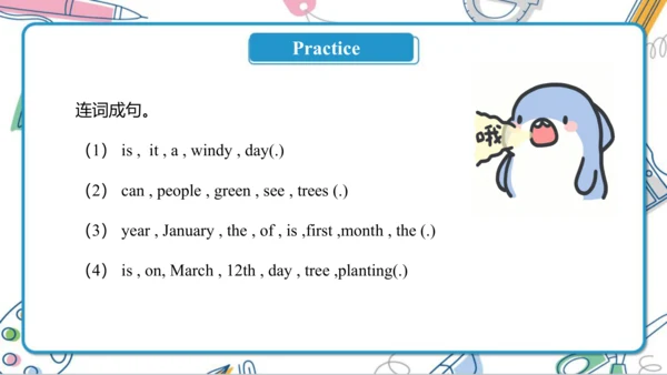 Unit 4  Where do you work Lesson 21- Lesson 22 课件（