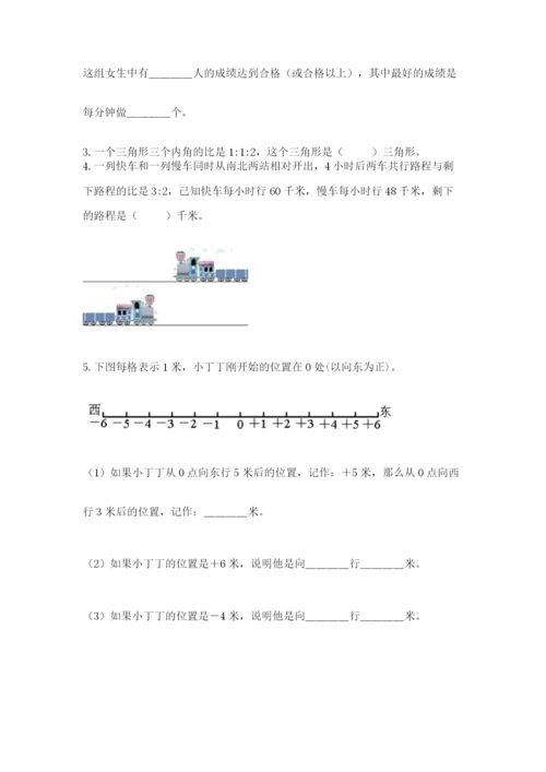 杭州文澜中学小升初数学试卷【名师系列】.docx