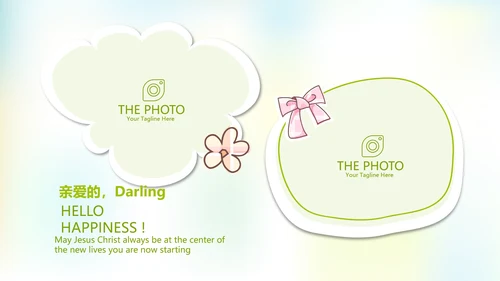 婴儿奶粉喂养指南动态PPT