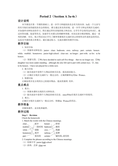 UNIT 10 Period 2 （Section A 3a-4c）教学详案