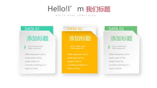 教育行业开题报告毕业答辩动态PPT模板