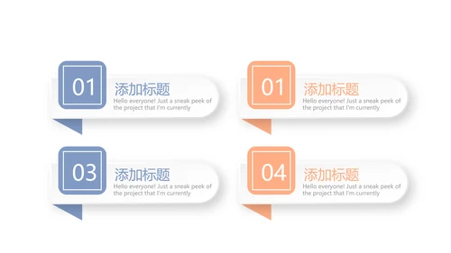 简约医疗骨骼肌肉系统动态PPT