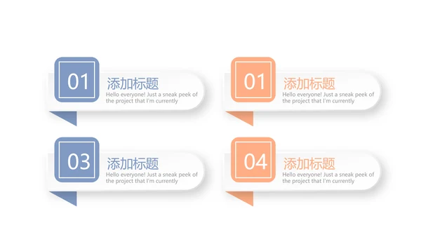 简约医疗骨骼肌肉系统动态PPT