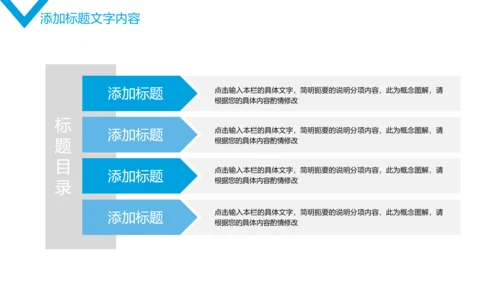 唯美桂林山水甲天下旅游文化PPT模板