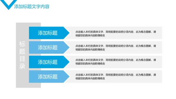 唯美桂林山水甲天下旅游文化PPT模板