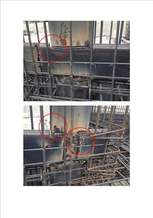 精选止水钢板施工注意事项