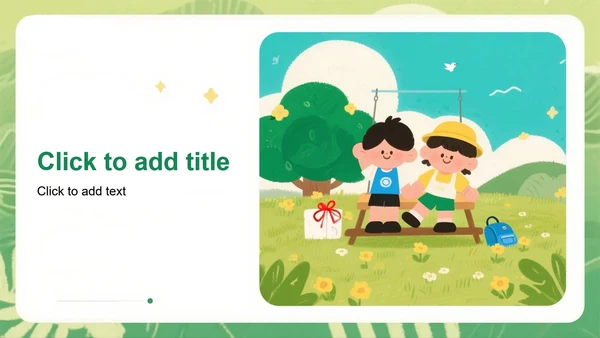 绿色可爱卡通手绘插画风小学生我的暑假生活主题模板