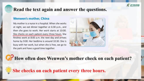 Unit 6 课时 7  Reading Plus