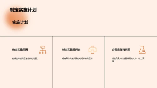 陶瓷制造新篇章