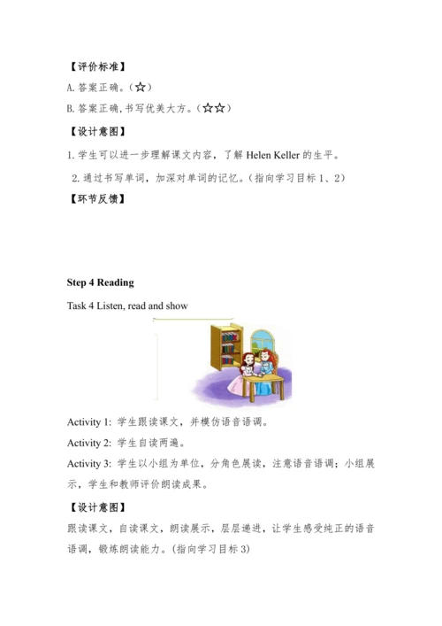 Module7 Unit 2  She couldn't see or hear 教学设计+任务单