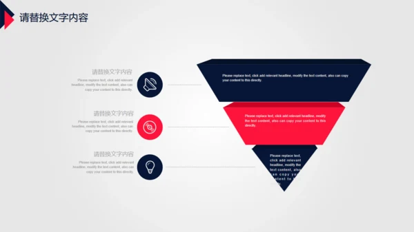 室内设计述职报告通用PPT模板