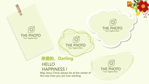 绿色小清新春季护肤宣传动态PPT