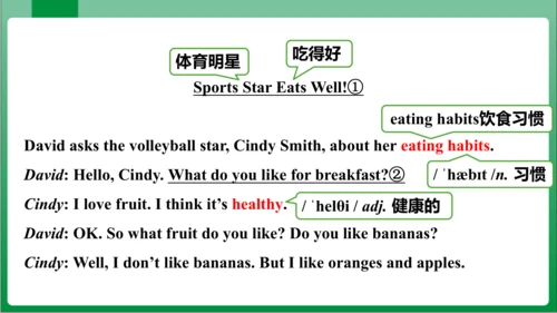 Unit 6 SectionB 2a~2c 课件+内嵌音频【人教七上Unit 6 Do you li