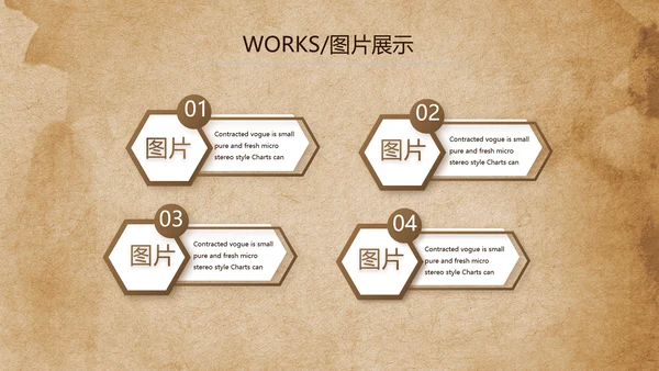 古香古色陕西兵马俑介绍宣传PPT