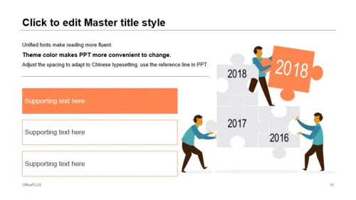 灰色商务工作总结商业计划书PPT案例