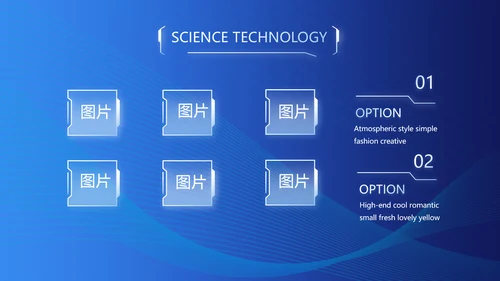 蓝色大气公安派出所工作总结汇报PPT
