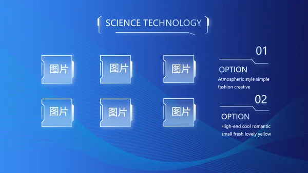蓝色大气公安派出所工作总结汇报PPT