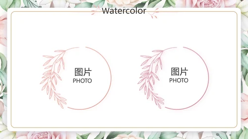 遇见最美教师感恩教师节动态PPT模板封含PS
