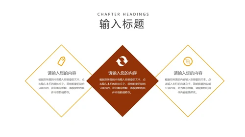 简约风五四青年节放飞梦想PPT模板