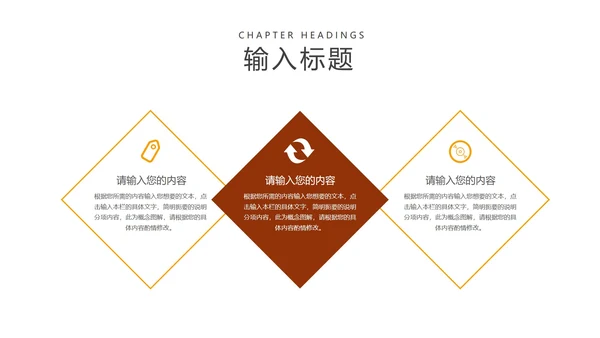 简约风五四青年节放飞梦想PPT模板
