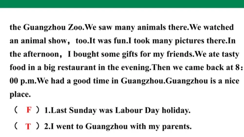 Unit 3　Where did you go？专项复习课件(共67张PPT)