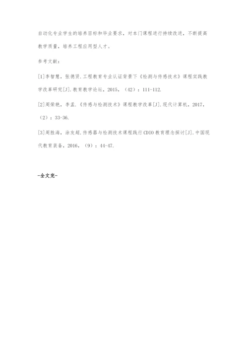 工程教育专业认证背景下传感与检测技术课程教学改革探讨.docx