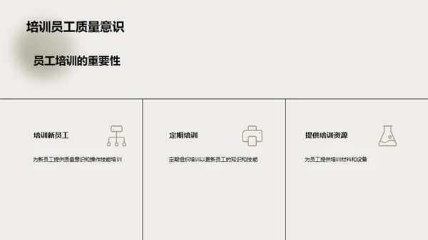 金属卫生器具质控新篇章