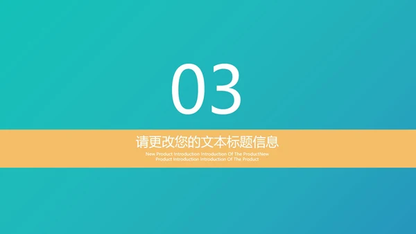 绿色卡通风幼儿暑期英语班PPT模板