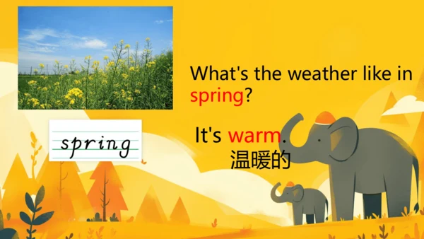 Unit 3 Seasons    课件(共44张PPT)