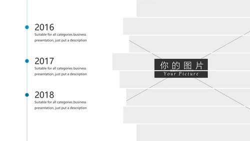 简洁蓝色医学报告医院宣传动态PPT模板