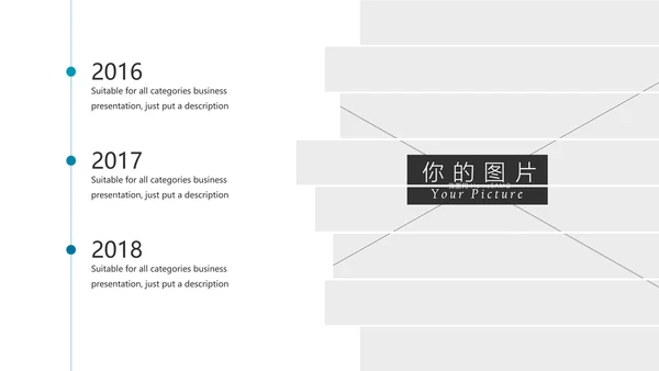 简洁蓝色医学报告医院宣传动态PPT模板