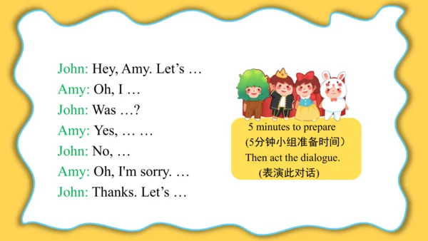 Unit 2 Last weekend Part A Let's spell课件（41张PPT)