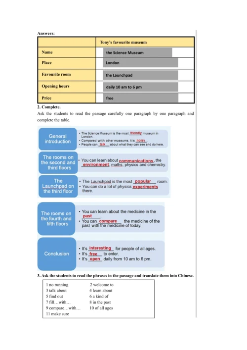 【轻松备课】外研版初中英语九年级上Module 5 Unit 2教学详案