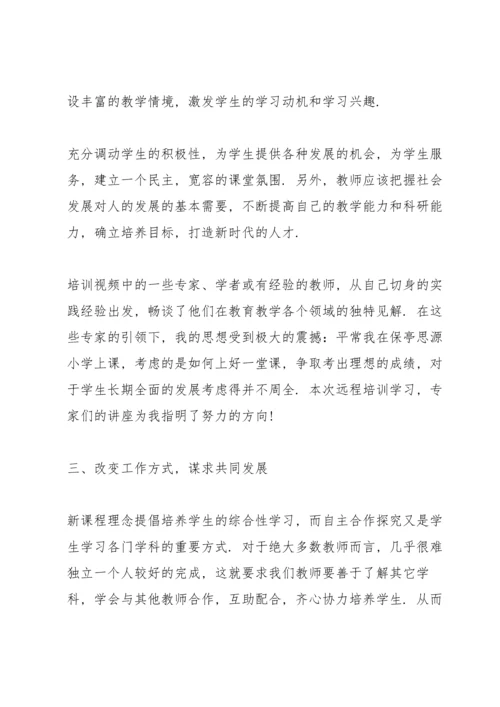 初二下学期体育教师工作总结5篇.docx