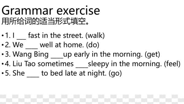 牛津译林版六年级下册英语期中复习课件（u1-u4）