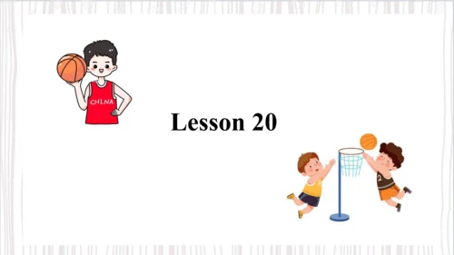 Unit4 I have a ball Lesson 19- Lesson 20（课件）