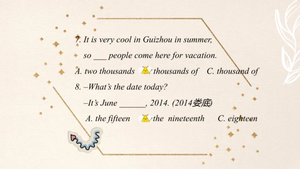 Module1 Travel Unit 2 It's a long story.  课件(共45张P