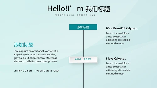 蓝色时尚处方点评医疗医药动态PPT