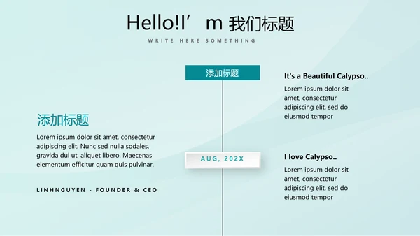 蓝色时尚处方点评医疗医药动态PPT