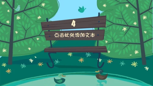 绿色卡通儿童教学课件通用PPT模板