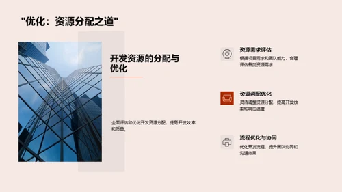 游戏行业年度总结
