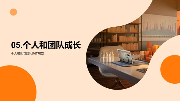 家居行业半年回顾