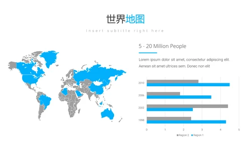 简洁蓝色设计公司简介商务动态PPT模板