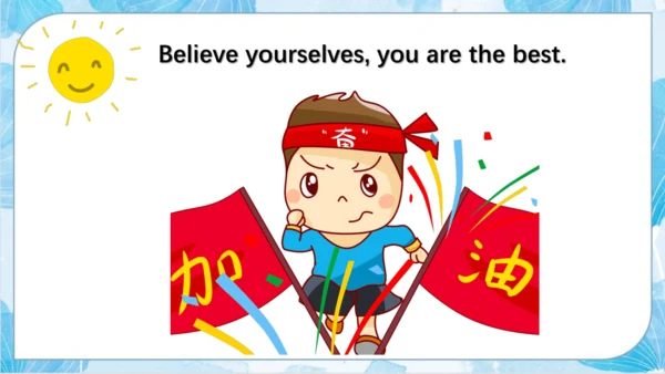 人教八年级上册英语期中1-5复习课件