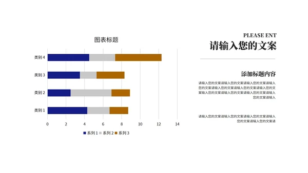 深蓝商务风饼状图年度述职汇报PPT模板